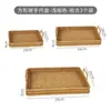 Cesta Tejida de Mimbre Sintético para Frutas y Sándwiches, Cesta para Pan Estilo Japonés, Cesta para Panecillos al Vapor, Cesta de Almacenamiento para el Hogar en la Sala de Estar, Bandeja de Mimbre con Doble Asa