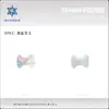 3*4mm Pajarita Accesorios para Uñas Celebridad de Internet Rhinestones Irregulares de Fondo Plano de Vidrio Rhinestones Portátiles para Uñas Recomendado en Xiaohongshu Venta al por Mayor