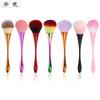 Brocha de Maquillaje de Cintura Delgada Transfronteriza, Brocha para Rubor, Brocha Grande para Polvo Suelto, Brocha Individual para Fijar Polvo, Brocha para Polvo de Uñas