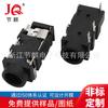 PJ-327A-5 pies conector de auriculares 3.5 conector de auriculares 3.5MM conector de auriculares PJ327 enchufable Soporte para Auriculares