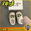 Pantuflas peludas para mujer para otoño e invierno, de suela gruesa, que aumentan la altura, de punta cerrada, de algodón, modelo nuevo 2024, cálidas, de suela suave, sin cordones