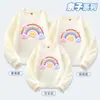 Sudadera Redonda con Estampado de Arcoíris Multicolor para Actividades Familiares de Jardín de Infancia, Terciopelo para Otoño e Invierno, Casual, Manga Larga