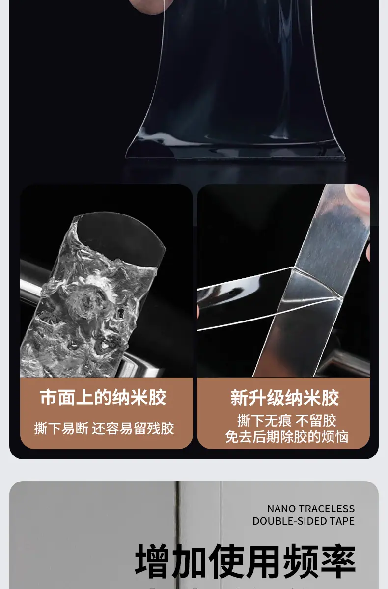 详情_06