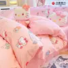 Hellokitty Sanrio Gato Kt Dibujo Animado Juego de Tres o Cuatro Piezas de Algodón Puro Lindo Dibujo Animado Juego de Funda Nórdica de Algodón Amigable con la Piel