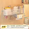 Estante de Pared para Dormitorio Mesita de Noche Cama Sin Taladro Cesta Colgante de Pared para Dormitorio Estante de Almacenamiento Soporte de Pared Artefacto para Litera Superior