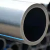 Tubo de Irrigação de Abastecimento de Água PE Tubo de Drenagem de Esgoto PE Diâmetro Grande Tubo de Água para Irrigação Agrícola Fabricante Fornecimento Atacado