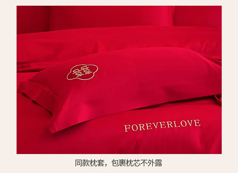 好运纳福_16.jpg