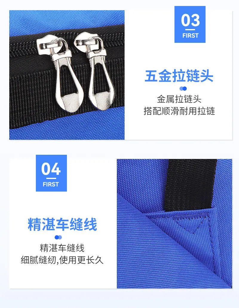详情_18.jpg