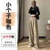 Calça de terno cinza para mulheres, bom caimento, toque de alta qualidade, perna reta, modelagem slim, perna larga, para pessoas baixinhas, calça preta, calça de terno profissional cinza escuro