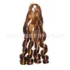 150g Cabelo Ondulado Espiral Francês Trançado Cabelo Ondulado Cabelo Ondulado Espiral Francês