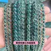 Suministro directo de fábrica cuentas redondas de ágata corazón de azúcar cuentas sueltas diy para abalorios variedad de accesorios para pulseras collares venta al por mayor