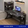 Escritorio de computadora, mesa de gaming de escritorio, escritorio y silla simples modernos para oficina en casa, escritorio simple para escribir, mesa de estudio para dormitorio, escritorio de escritura