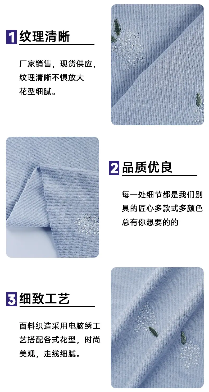 广强详情页-工厂版_07.jpg