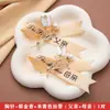 Nuevo Conjunto Completo de Ramillete de Boda Ramillete para Novio Novia Padres Broche Tulipán Padrinos Damas de Honor