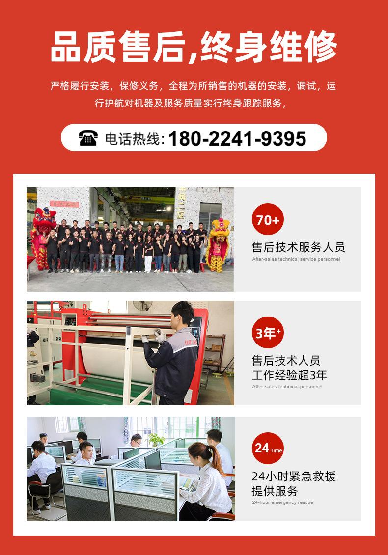 售后.jpg
