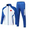 Trajes Casuais Esportivos de Casal Estilo Primavera e Outono da Equipe Chinesa, Trajes de Competição, Uniformes de Treinamento para Artes Marciais e Taekwondo para Uso da Equipe
