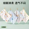 Ropa Interior Infantil Algodón Puro Tipo a Algodón Ropa Interior para Niños Calzoncillos Tipo Boxer de Dibujos Animados 100% Algodón para Niños Mayores y Pequeños Venta al Por Mayor