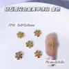 Serie Navideña de Otoño e Invierno Accesorios de Aleación para Uñas Árbol de Navidad de Diamante Copo de Nieve Venta Caliente Transfronteriza Decoraciones para Uñas