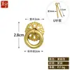 Puxador estilo chinês antigo para porta de armário de sapatos, armário de remédios, etiqueta, fivela, latão puro, círculo oco, pequeno puxador