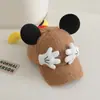 Boné de Baseball Super Fofo de Palma para Bebê Coreano Boné de Baseball Fofo de Menino com Bumbum Chapéu Infantil de Desenho Animado Outono e Inverno Transfronteiriço