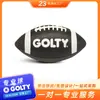 Golty Fm-3005 F9 Balón de Fútbol Americano Oficial para Actividades Escolares Práctica Diaria Máquina de Coser Pu