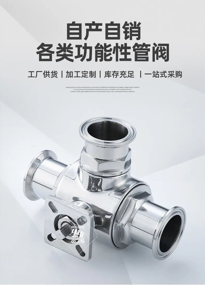 宇益详情1_02.jpg