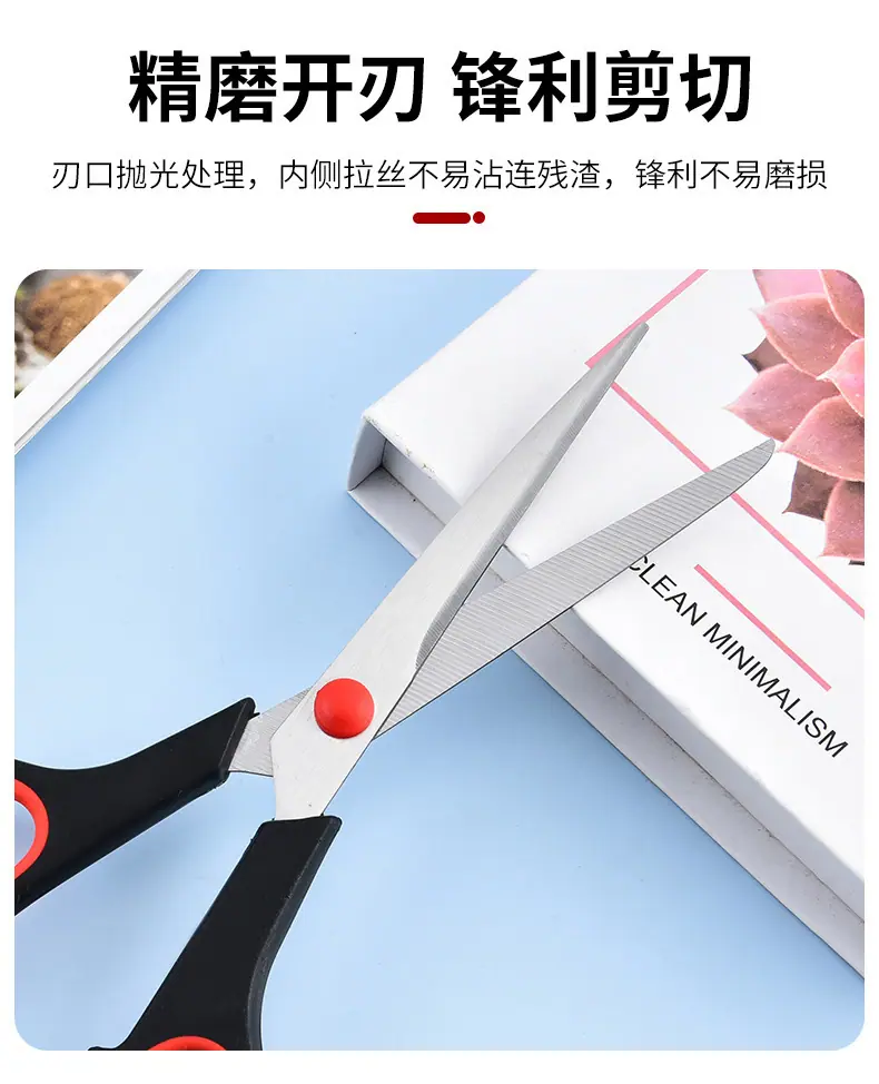 详情图1300.jpg