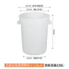 Papelera exterior comercial de gran capacidad con ruedas, cubo redondo grande de plástico móvil para almacenamiento de agua, cubo de basura para residuos de cocina de catering