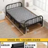 Cama de siesta reforzada para adultos, cama de hierro doble plegable, cama individual plegable para uso doméstico, cama de madera maciza para viviendas de alquiler