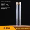 Tubo de Incenso Plástico Amostra Tubo de Incenso Palitos de Incenso Sândalo Agarwood Balde de Incenso Suporte de Incenso Acrílico Doméstico Tubo de Incenso com Suporte para Armazenar Incenso