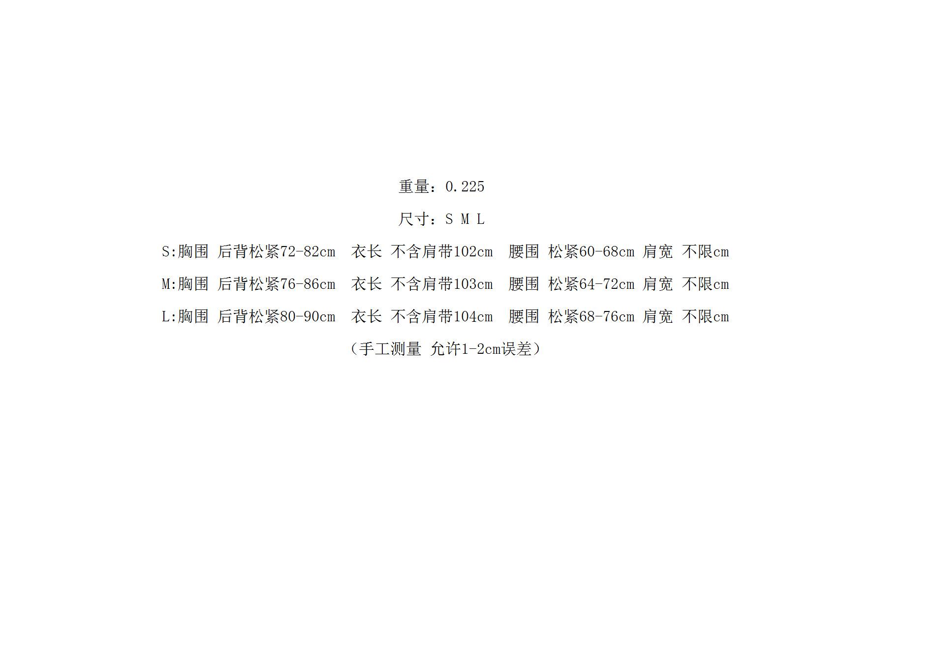 psc.png