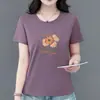 Comercio exterior transfronterizo~Camiseta de manga corta de alta gama para mujer, nuevo estilo de verano, estampada, corte holgado, adelgazante, top casual para madres de mediana edad