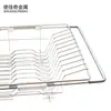 Proveedores Fabricantes de Ningbo Suministran Utensilios de Cocina y Suministros de Cocina Cesta Coladora de Acero Inoxidable Cesta para Verduras Escurridor de Platos Escurridor para Fregadero