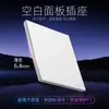 Interruptor Bull g57 ala de mariposa ultradelgado blanco nieve crepuscular/gris nube tinta panel de pared de enchufe tipo 86 doble control para el hogar productos genuinos