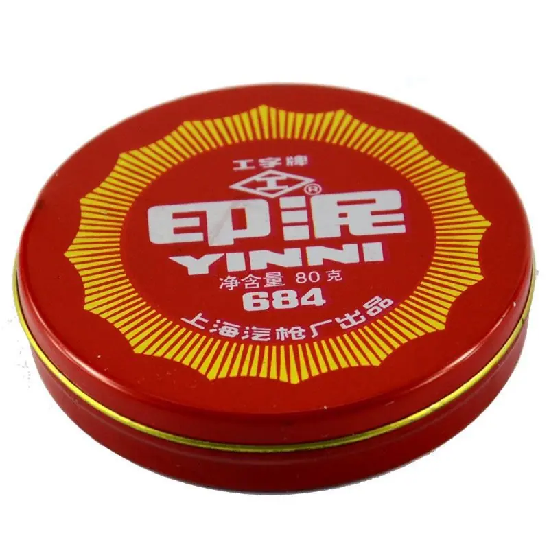 一键复制_2019-05-24 16:48