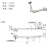 Varillas de Soporte Tipo Montaje Izquierdo y Derecho Stytml106/Stytmr134 Stytl/Stytr Sty/Stycr