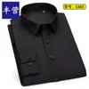 Camisa Masculina Branca de Fibra de Bambu Profissional Business Formal para Trabalho Sem Ferro Roupa de Trabalho Entrevista Camisa Azul Clara Antirrugas Elegante