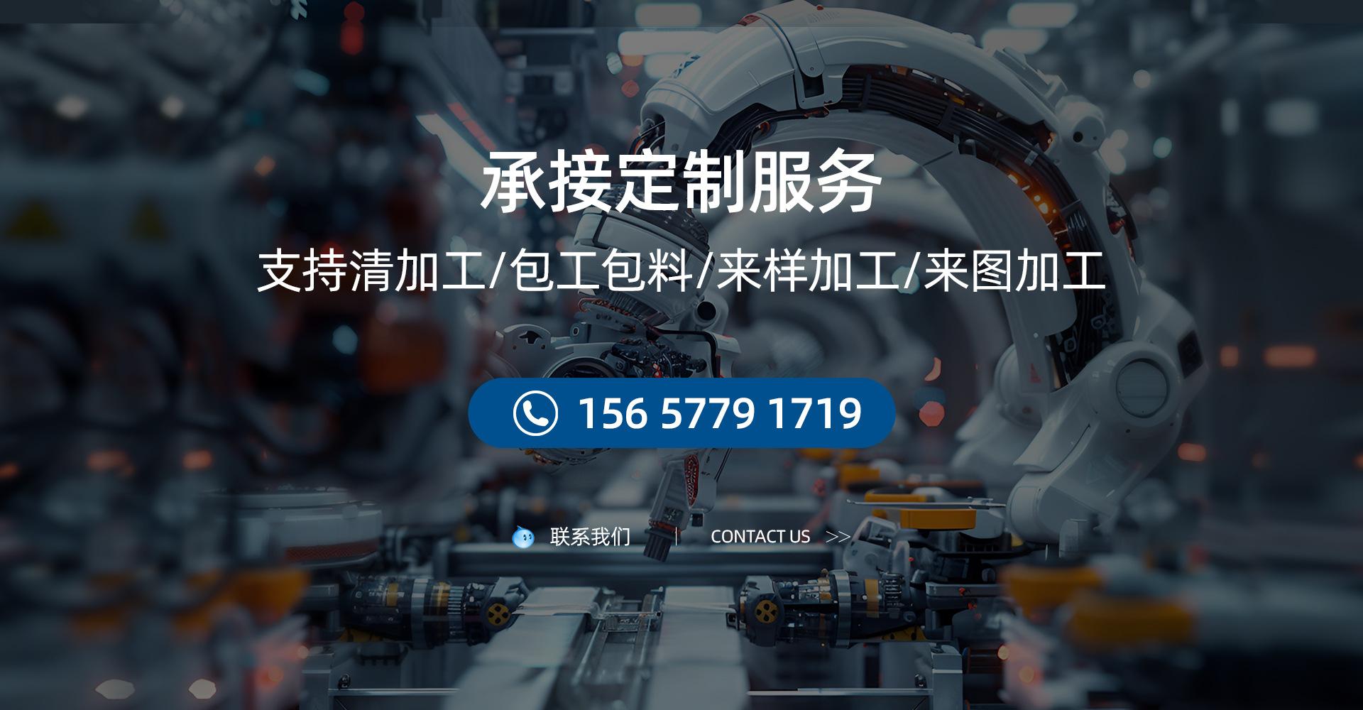 轮播1