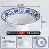 Tazón de Melamina para Fideos de Uso Comercial, Tazón Pequeño de Sopa de Fideos de Res Chongqing, Plástico Imitación Porcelana Antirrompible Tazón de Fideos Caracol, Especial para Negocios de Fideos