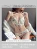 Ropa interior de látex de otoño e invierno para mujer, pecho pequeño, push up, pura, sexy, floral, soporte superior, sujetador antiflacidez en el pecho