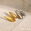 Europa y Estados Unidos aretes de acero inoxidable de oro de 18 quilates forma de gota de agua lisos estilo ins muy simple nicho único alto sentido aretes de acero de titanio