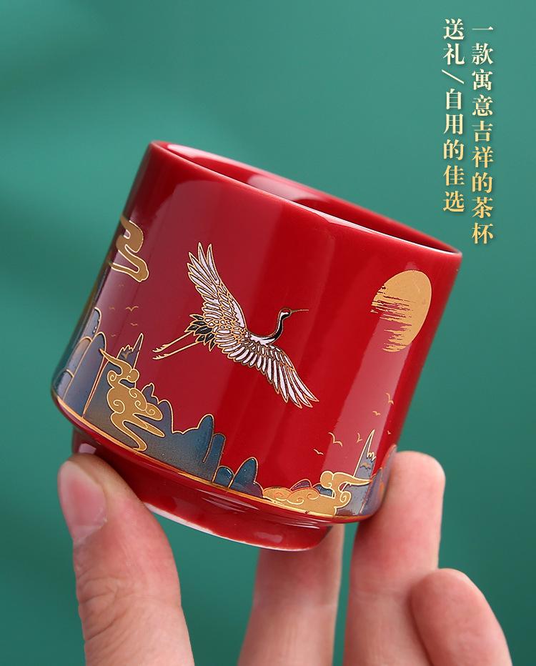 陈志鹏_03.jpg