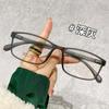 2024 Novo Armação Quadrada Ultraleve Tr90 Estilo Japonês e Coreano Armação de Óculos para Mulheres com Lentes Físicas Armação para Miopia para Homens Retrô Atacado