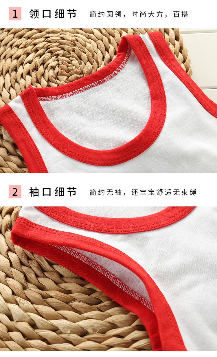详情2_09.jpg