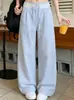 Pantalones de pierna ancha de cintura alta a rayas azules para mujer, Novedad Verano 2026, Versátiles, Adelgazantes, Estilo relajado, Patchwork de encaje, Pantalones casuales