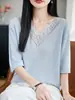 Top de punto de color liso, corte ajustado, cuello en V para mujer, suave, elástico, transpirable, acentúa la clavícula, adecuado para usar solo o en capas, versátil para el uso diario y elegante