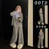 Pijama Listrado Simples Estilo Coreano para Mulheres, Conjunto de Loungewear Quente, Solto, de Manga Longa e Calça Longa, Doce e Fofo, para Outono e Inverno