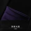 Lenço de Bolso para Terno Masculino Vestido de Festa de Casamento Vestido Formal de Negócios Britânico Coreano Lenço Lenço Moda