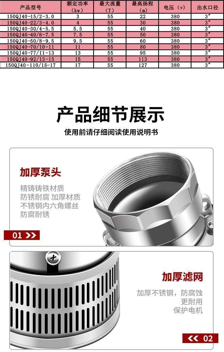 详情图片_17.jpg