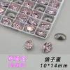 Ovos de pombo K9 de substituição mista 10*14mm ninho de pássaro corte peças grandes lote inteiro brilhante fundo pontudo ornamentos de strass de vidro strass para nail art DIY